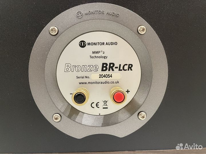 Центральный канал Monitor Audio Bronze BR-LCR