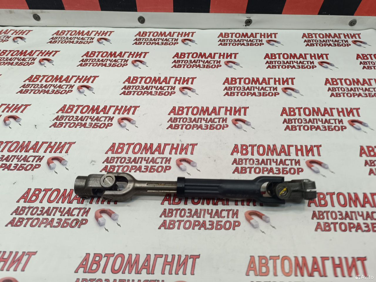 Карданчик рулевой Hyundai Elantra 7 CN 20-24г