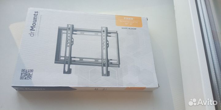 Кронштейн для телевизора drMounts KL2020F