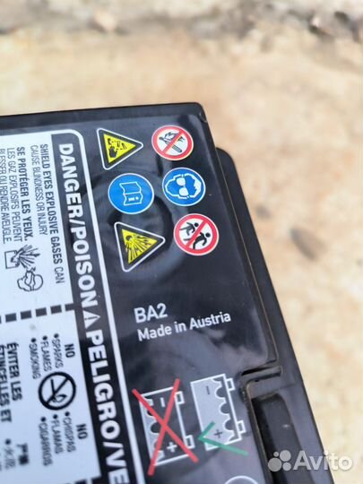 Аккумулятор Banner 72Ah