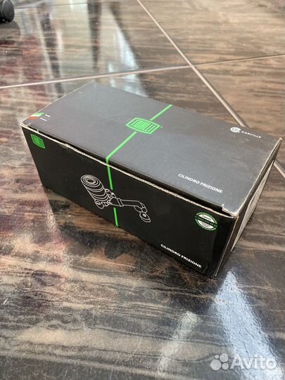 Муфта сцепления в сборе (гидравлическая)