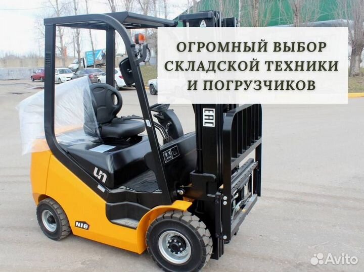 Вилочный погрузчик UN Forklifts FG18, 2023