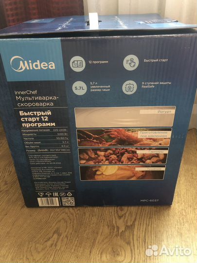 Мультиварка Midea