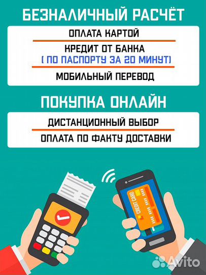 Насос для стиральной машины оригинал