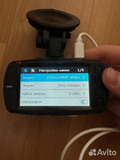 Видеорегистратор inspector cyclone