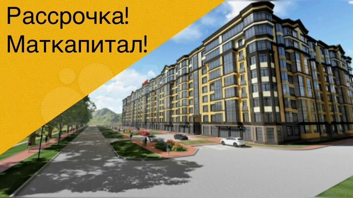 2-к. квартира, 50,5 м², 6/9 эт.