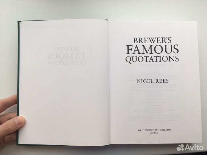 Английский язык.Учебники,словари,книги,самоучители