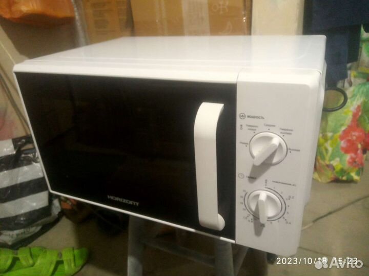 Микроволновка