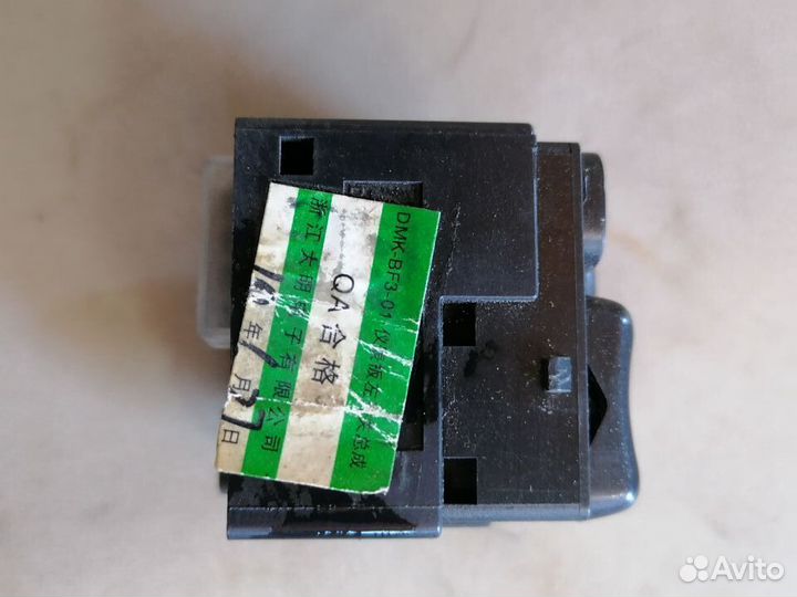 Переключатель регулировки зеркал Byd F3 2006-2013