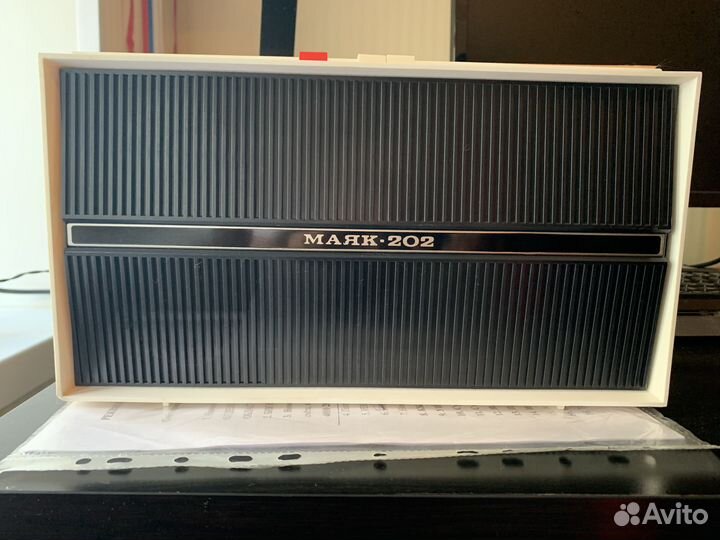 Трёхпрограммный радиоприёмник Маяк-202