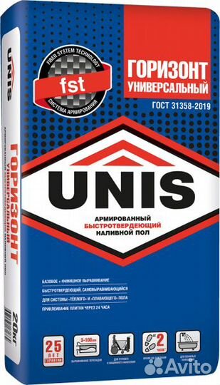 Наливной пол юнис