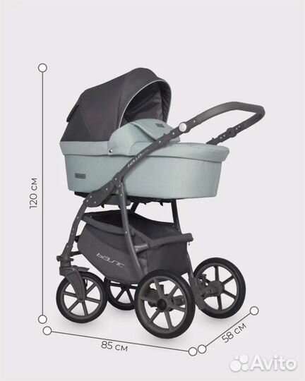Коляски 3 в 1 новык