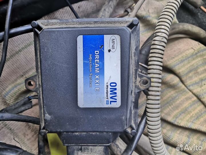 Газовое оборудование на авто бу