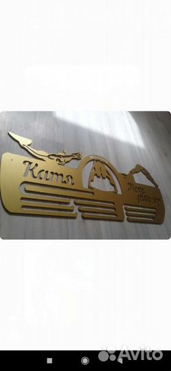 Медальница плавание