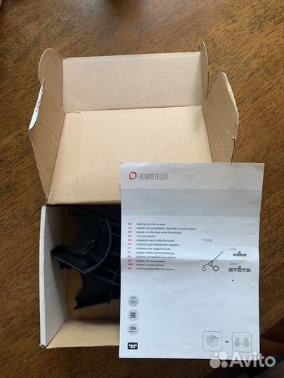 Переходники для автолюльки и коляски Bobostello