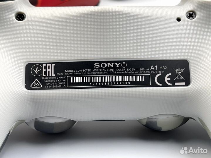 Джойстик dualshock ps4