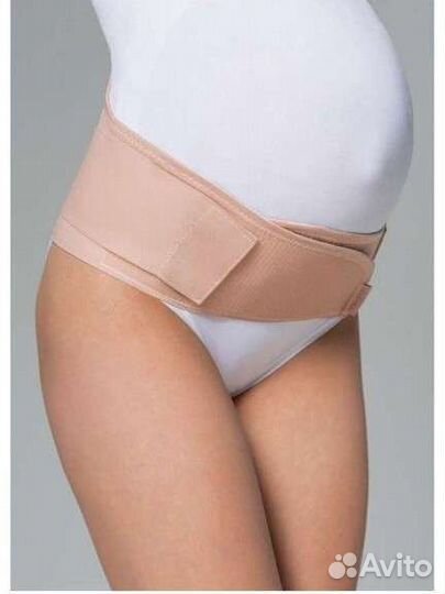 Бандаж для беременных и после родов