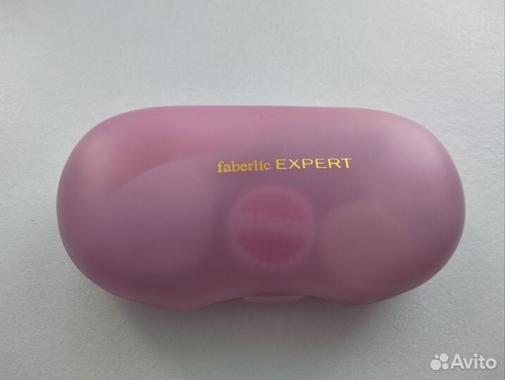 Набор для ухода за кожей лица faberlic expert
