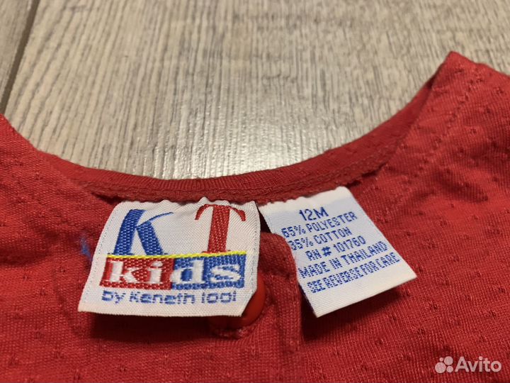 Комплект детский майка и шорты