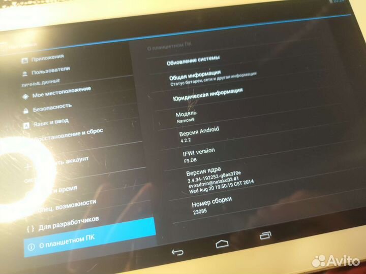 Планшет Ramos i9