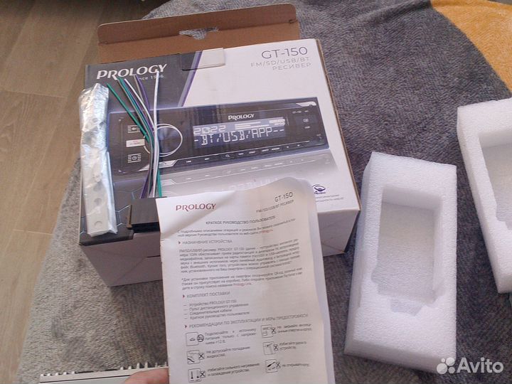 Автомагнитола