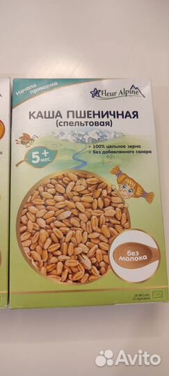 Каша fleur alpine