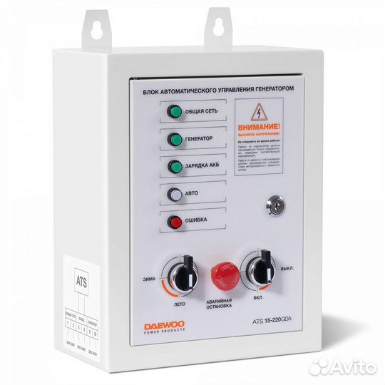 Блок автозапуска генераторов Daewoo ATS 15-220GDA