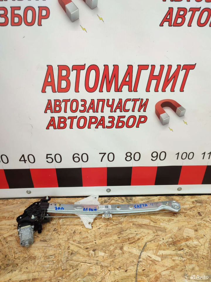 Стеклоподъемник задний левый Хендай Крета 2 21-н.в