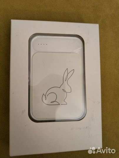 Powerbank 5000