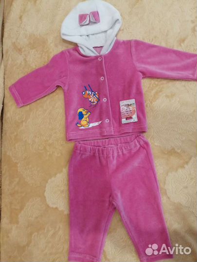 Костюм детский