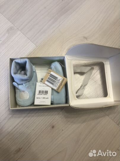 Для новорожденных вещи