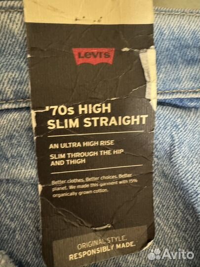 Джинсы levis