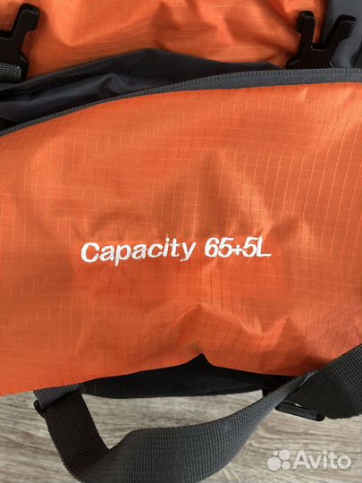 Рюкзак туристический 70 литров