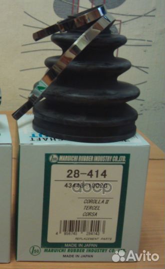 Пыльник шруса внутреннего 28414 1-56 (Maruichi)