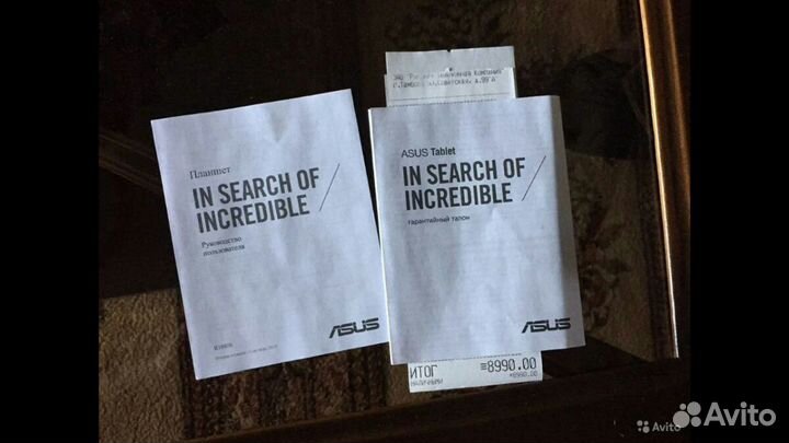 Продам планшет