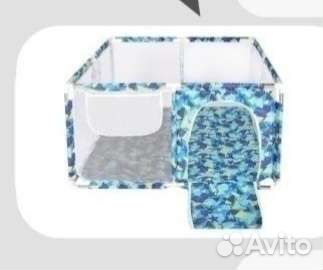 Манеж детский