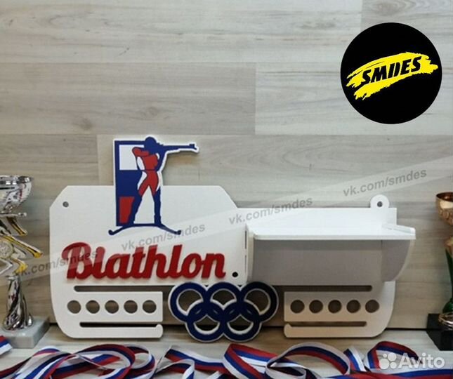 Вешалка для медалей