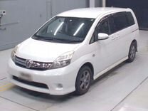 Toyota Isis 1.8 CVT, 2014, 120 000 км, с пробегом, цена 1 070 000 руб.