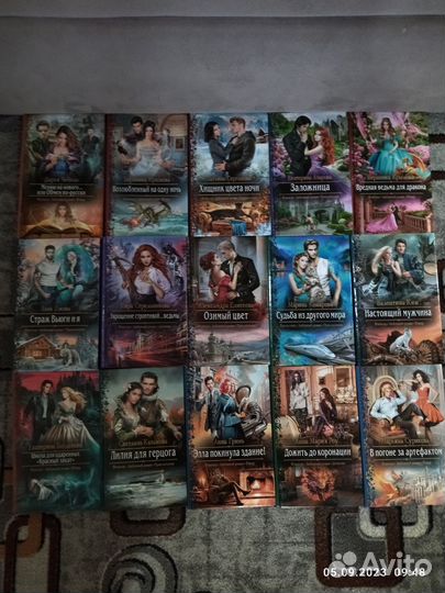 Книги фантастика и фэнтези