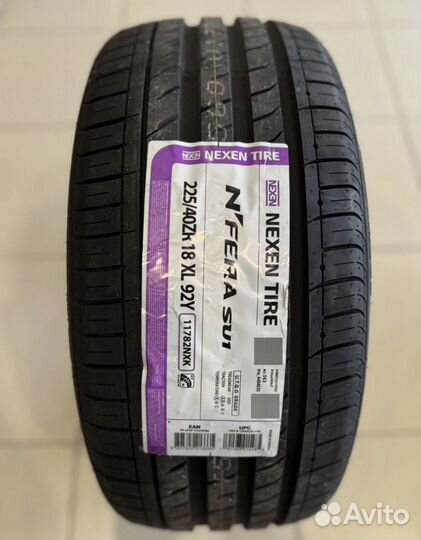 Pirelli Powergy 225/40 R18 92Y