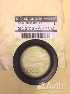 Сальник уплотнительный 313754AX02 nissan