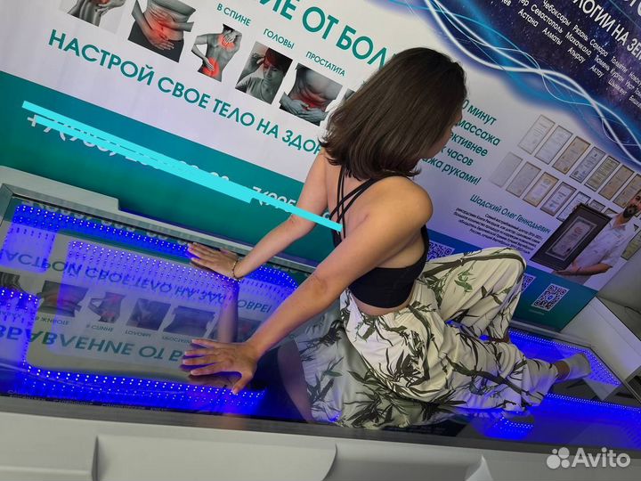 Бесконтактный массаж экзомассаж