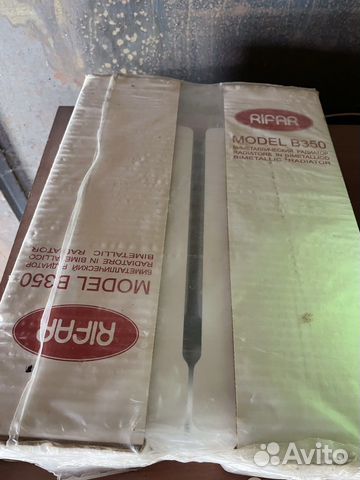 Радиатор отопления