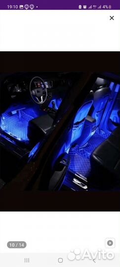 Светодиодная подсветка для авто