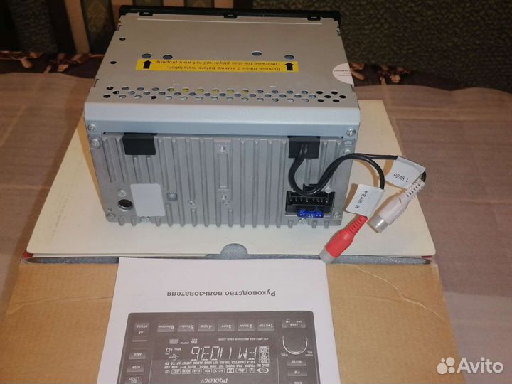 Автомагнитола 2din бу Prology CMD - 220 4x45 вт