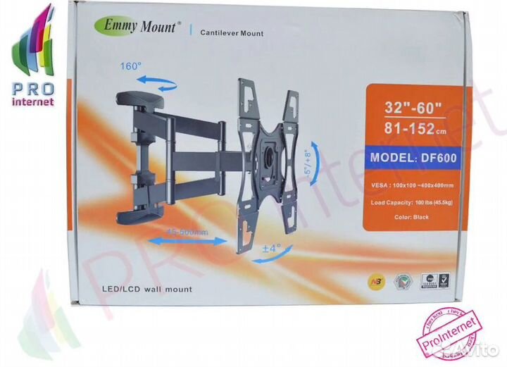 Кронштейн для тв North Bayou Emmy Mount NB DF600