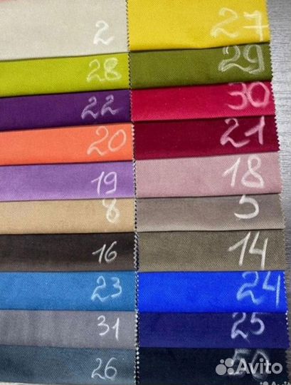 Диван Стайл