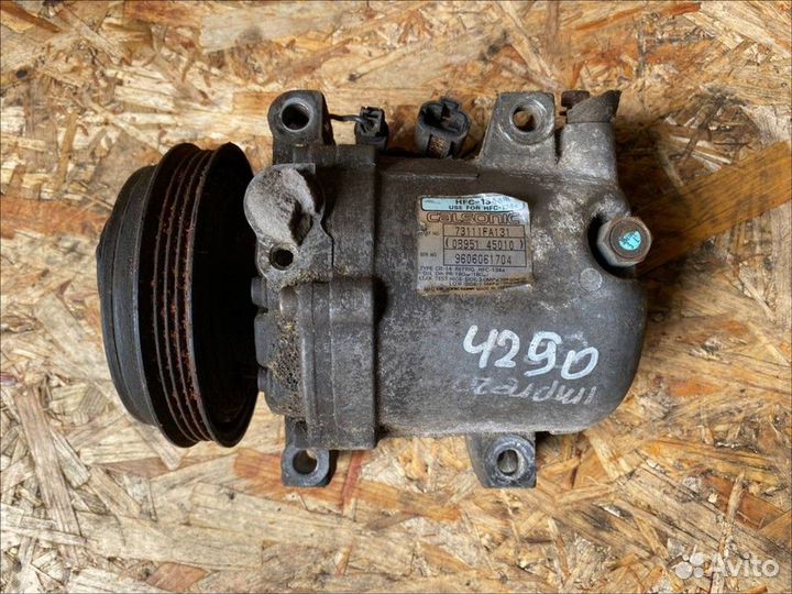 Компрессор системы кондиционирования