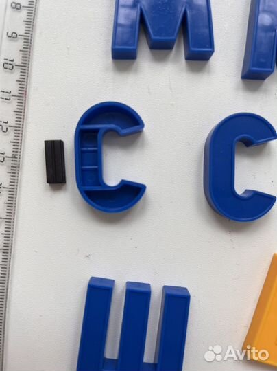 Русский алфавит буквы и цифры магнитные