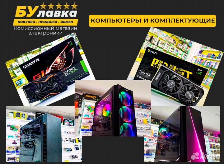 Зарядка для PSP - новая, Бесплатно